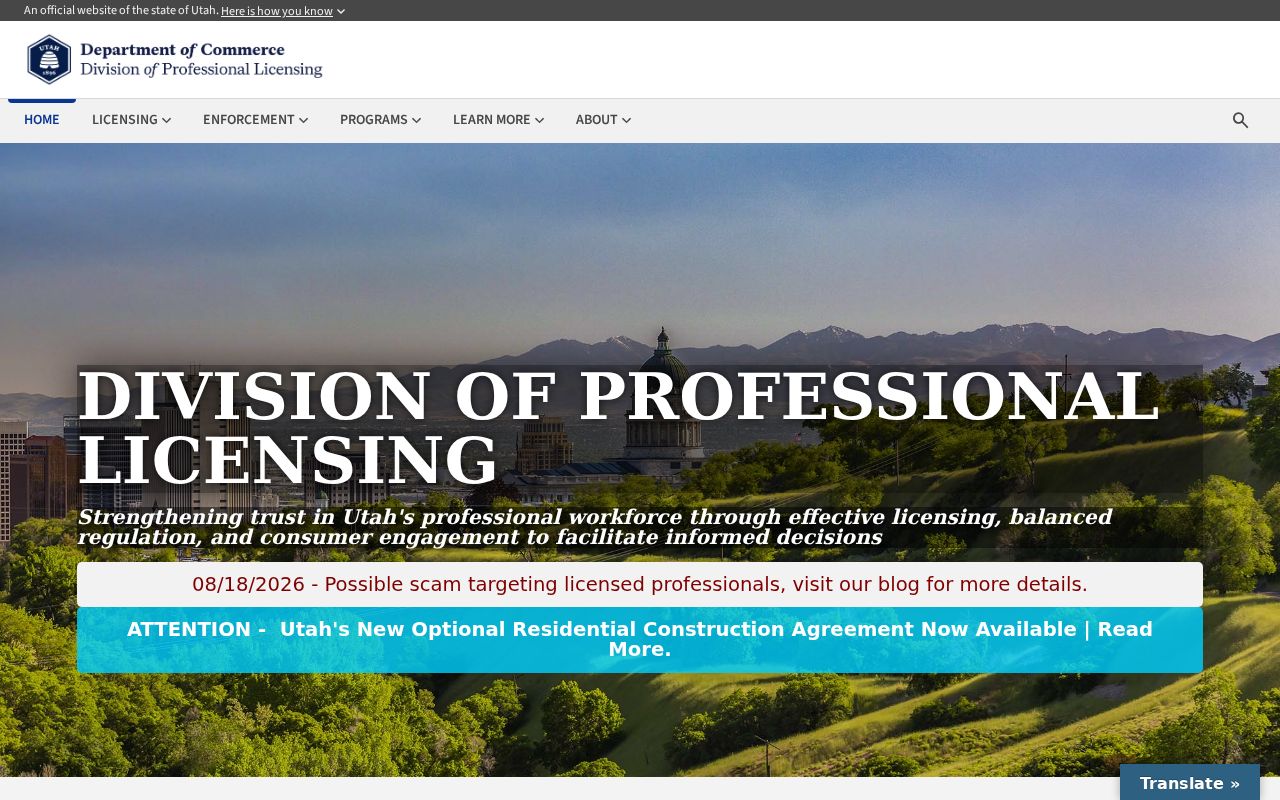Pleasant Grove resident lookup Utah DOPL license verification